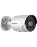 IP-Камера HIKVISION Камера видеонаблюдения IP DS-2CD2043G2-IU(4MM), 2688х1520 pix, 4 мм, белый