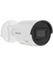 IP-Камера HIKVISION Камера видеонаблюдения IP DS-2CD2043G2-IU(4MM), 2688х1520 pix, 4 мм, белый
