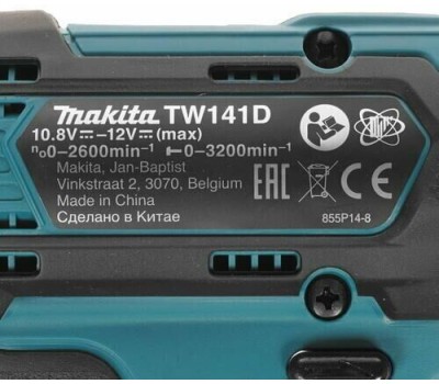 MAKITA Ударный гайковерт TW141DZ, без АКБ, без ЗУ
