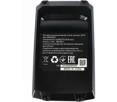 Батарея аккумуляторная GREENWORKS Батарея аккумуляторная G24B4, 24В, 4Ач, Li-Ion [2938407]