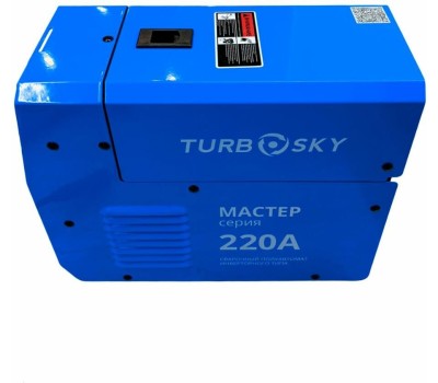 TURBOSKY Сварочный полуавтомат MIG-220А Мастер