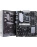 Материнская плата ASUS Материнская плата PRIME B650-PLUS-CSM, Socket AM5, AMD B650, ATX, Ret