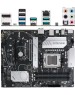 Материнская плата ASUS Материнская плата PRIME B650-PLUS-CSM, Socket AM5, AMD B650, ATX, Ret