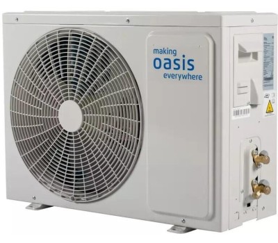 Сплит-система OASIS 343 Сплит-система «making everywhere» H-7