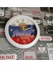 Часы TROYKA ФЛАГ РОССИИ 11110191