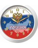 Часы TROYKA ФЛАГ РОССИИ 11110191