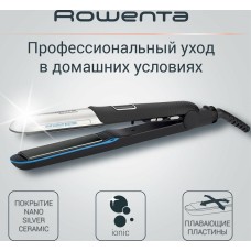 Выпрямитель для волос ROWENTA SF-6220D0(1/6)(щипцы-выпрямление)