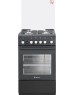 Плита газовая DE LUXE 5040.40г (кр) ЧР-015