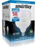 Лампа SMARTBUY (SBL-HP-50-65K-E27) 50W/6500/E27