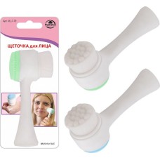 Щеточка для лица 2цв MULTIDOM Щеточка для лица VL17-79
