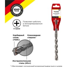KRANZ (KR-91-0821) Бур по бетону 12x160x100 мм крестовая пластина SDS PLUS