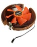 EXEGATE EX286151RUS Кулер EE90-Cu (Al+Copper, LGA775/1150/1151/1155/1156/1200/AM2/AM2+/AM3/AM3+/AM4/FM1/FM2/754/939/940, TDP 80W, Fan 90mm, 2200RPM, H