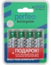 Аккумуляторы PERFEO (PF_C3319) AA2850MAH/4BL+ BOX Аккумулятор Пластик
