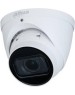 IP-Видеокамера DAHUA DH-IPC-HDW1431TP-ZS-S4 White