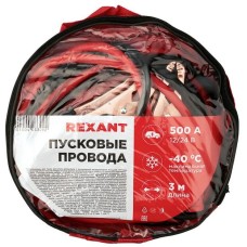 REXANT Провода прикуривания 500А, в чехле на молнии