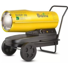 Пушка дизельная BALLU BHDP-30 (30 кВт)