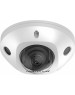 HIKVISION Камера видеонаблюдения IP DS-2CD2543G2-IWS(2.8mm), 2688х1520 pix, 2.8 мм, белый