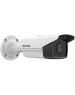 HIKVISION Камера видеонаблюдения IP DS-2CD2T23G2-4I(6mm)(D), 1920х1080 pix, 6 мм, белый