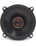 Автоакустика INFINITY Колонки автомобильные Reference 5032CFX, 13 см (5 дюйм.), комплект 2 шт. [ref5032cfx]