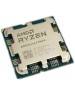 Процессор AMD Процессор Ryzen X12 9900X SAM5 120W 4400 100-000000662