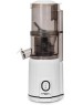 Соковыжималка SCARLETT SC-JE50S63