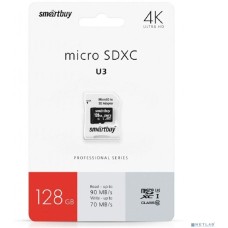 Smart buy SB128GBSDU3-01