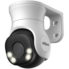 Камера видеонаблюдения DAHUA Камера видеонаблюдения аналоговая DH-HAC-PT1500AP-IL-A-0280B-S2, 2880х1620 pix, 2.8 мм, белый