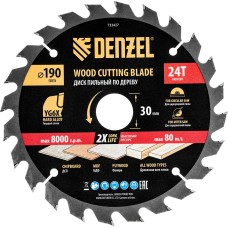 DENZEL Пильный диск по дереву ф190 х 30 мм, 24 зубьев, тонкий 733427