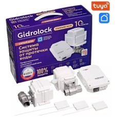 Система контроля протечки воды GIDROLOCK Комплект STANDARD Wi-Fi G-Lock 3/4