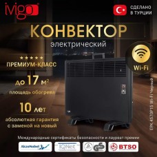 Конвектор IVIGO Электрический конвектор EPK4570P15 Черный с управлением по WI-FI