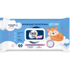 Салфетки влажные MASTER FRESH С0008181 Emily Style влажные полотенца ДЕТСКИЕ без отдушки с крышкой 0+* XL размер, соты роз/гол 60ш