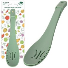 MULTIDOM Салатная пара. 2 предмета. Общая длина 26 см VL50-178