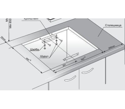 ЭС В СВН 3210 К17