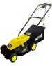 Газонокосилка HUTER ELM-1800