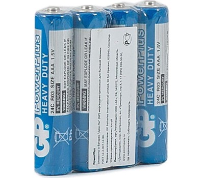 Элементы питания GP (10877) 24CEBRA-2S4 (AAA)