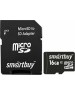 Карта памяти SMARTBUY (SB16GBSDCL10-01LE) MicroSDHC 16GB Class10 LE + адаптер