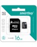 Карта памяти SMARTBUY (SB16GBSDCL10-01LE) MicroSDHC 16GB Class10 LE + адаптер
