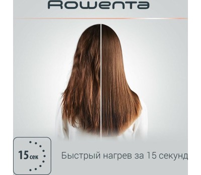 Выпрямитель для волос ROWENTA SF-6220D0(1/6)(щипцы-выпрямление)