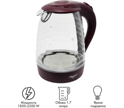 Чайник электрический ATLANTA ATH-2467 bordo