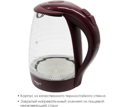 Чайник электрический ATLANTA ATH-2467 bordo