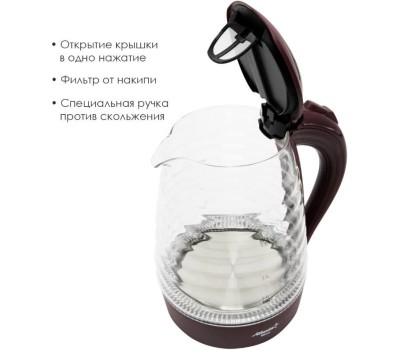 Чайник электрический ATLANTA ATH-2467 bordo
