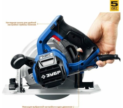 Пила дисковая ЗУБР ПДП-55 Пила дисковая, 90°-52 мм, диск 165 мм, 1300 Вт, Профессионал