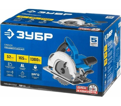 Пила дисковая ЗУБР ПДП-55 Пила дисковая, 90°-52 мм, диск 165 мм, 1300 Вт, Профессионал