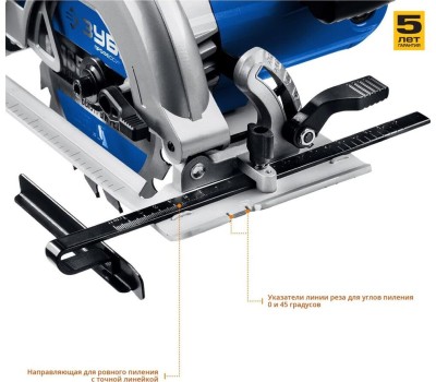 Пила дисковая ЗУБР ПДП-55 Пила дисковая, 90°-52 мм, диск 165 мм, 1300 Вт, Профессионал