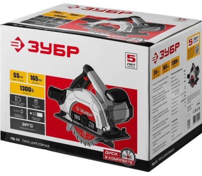 Пила дисковая ЗУБР ПД-55 1300Вт, 165мм