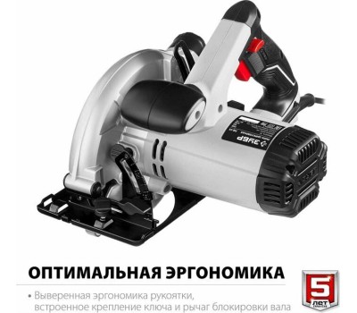 Пила дисковая ЗУБР ПД-55 1300Вт, 165мм