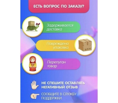 Пила дисковая ЗУБР ПД-55 1300Вт, 165мм