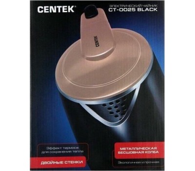 Чайник CENTEK CT-0025 (WHITE)