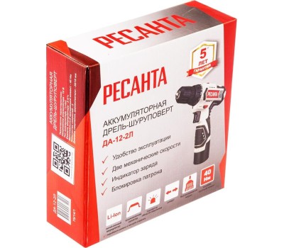 Аккумуляторная дрель-шуруповерт РЕСАНТА ДА-12-2Л