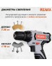 Аккумуляторная дрель-шуруповерт РЕСАНТА ДА-12-2Л